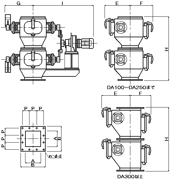 角型DD外形図